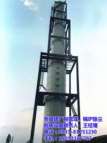 專(zhuān)注焊接技藝，守護(hù)防腐環(huán)保——濟(jì)南市槐蔭區(qū)新星塑料加工廠的設(shè)備與技術(shù)實(shí)踐